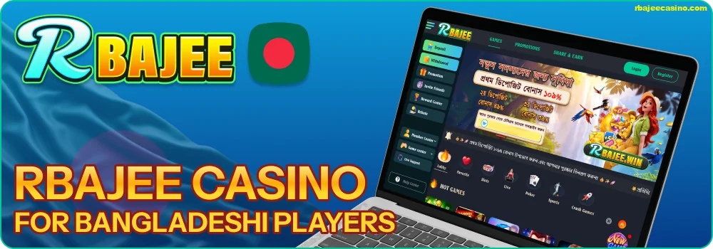 Official RBAJEE Casino and Bookmaker in Bangladesh