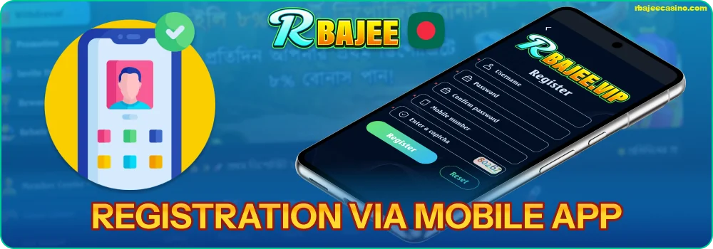 Create an Account in the RBAJEE Bangladesh App